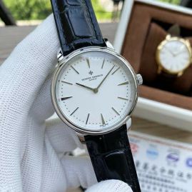 Picture of Vacheron Constantin Watch _SKU638846300231457